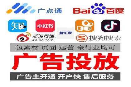 案例分享：SEM竞价代运营助力企业增长