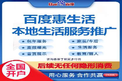 百度广告的创意文案写作技巧及案例